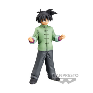 Dragon Ball Super Goten Figur